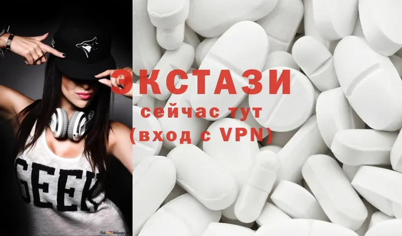 маркетплейс клад  Сыктывкар  Ecstasy louis Vuitton  наркошоп 